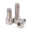 inglu socket allen bolt